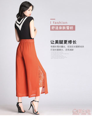 【yx雪紡闊腿褲春夏新款拼接九分褲韓版高腰修身寬筒休閑褲子廠家直銷YXBHK1015】武漢市硚口區心雨鑫愿服飾商行 - 產品庫