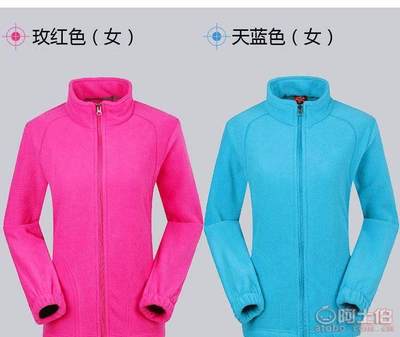 【廠家直銷戶外抓絨衣女秋冬季保暖外套加厚內(nèi)膽單層沖鋒衣男三合一】三門(mén)縣鴻宇服裝廠 - 產(chǎn)品庫(kù)