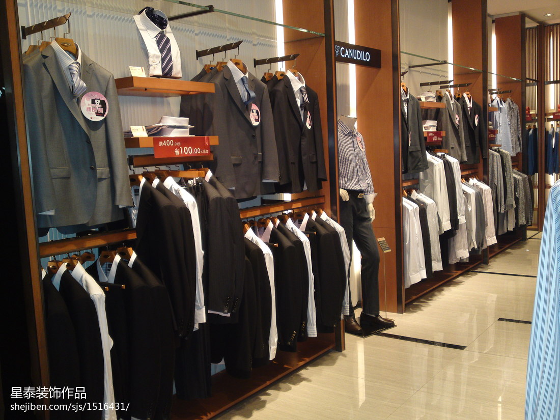 最新小型服裝店貨架圖片欣賞 &ndash; 設(shè)計(jì)本裝修效果圖